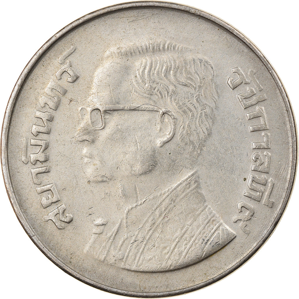 Coin, Thailand, Rama IX, 5 Baht, 1977, AU(50-53), Copper-Nickel Clad Copper
