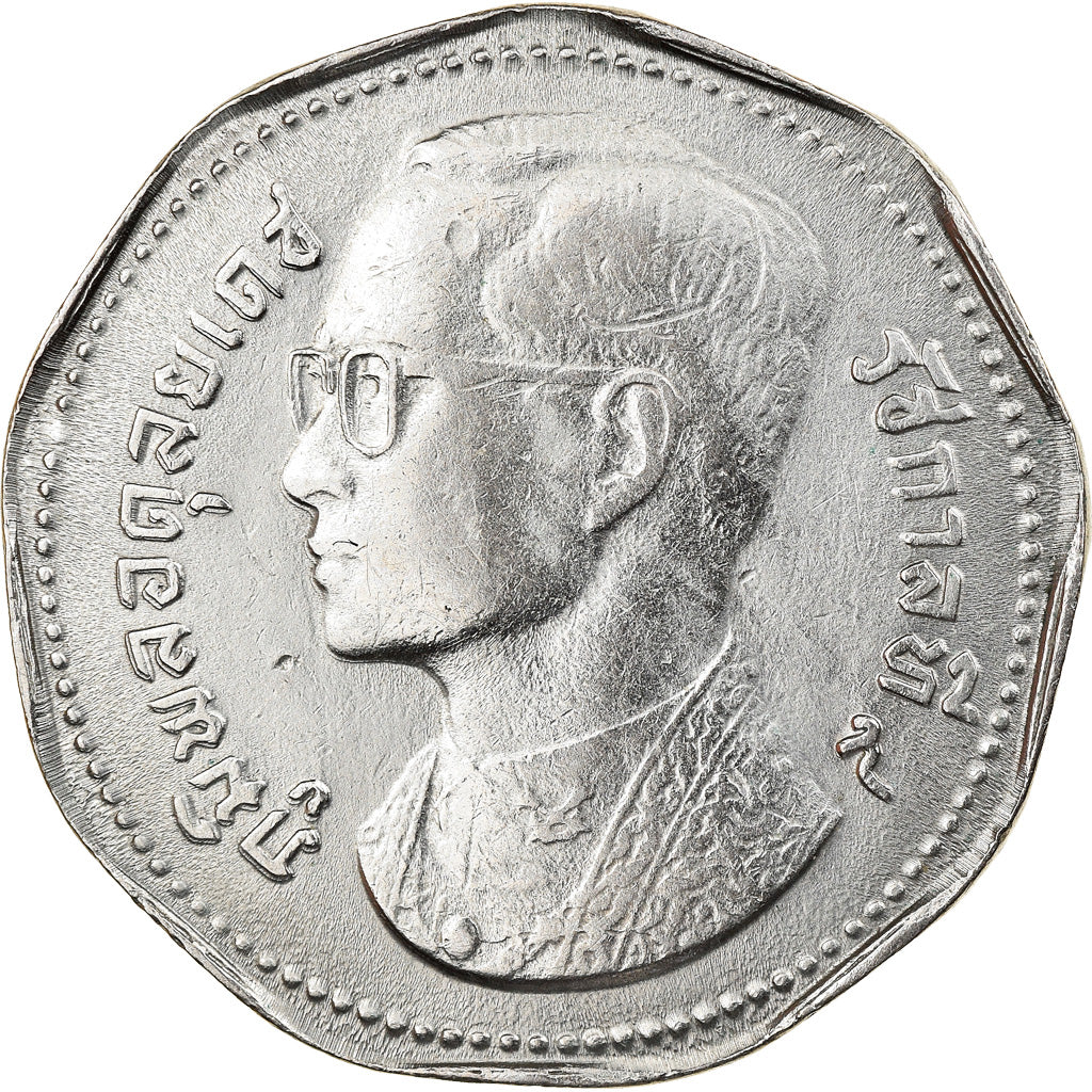 Moneta, Thailandia, Rama IX, 5 Baht, 1972, BB, Rame-nichel, KM:98