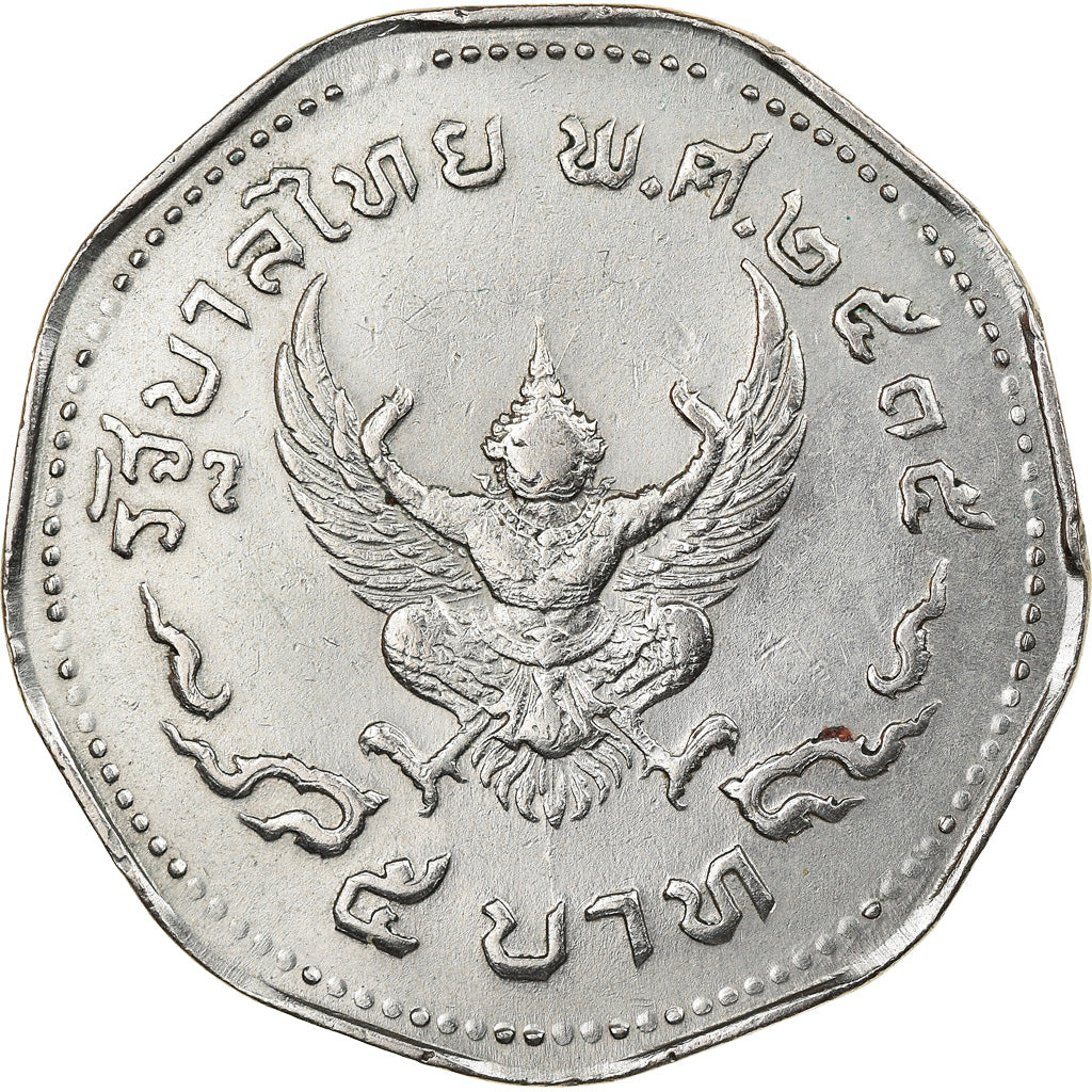 Moneta, Thailandia, Rama IX, 5 Baht, 1972, BB, Rame-nichel, KM:98