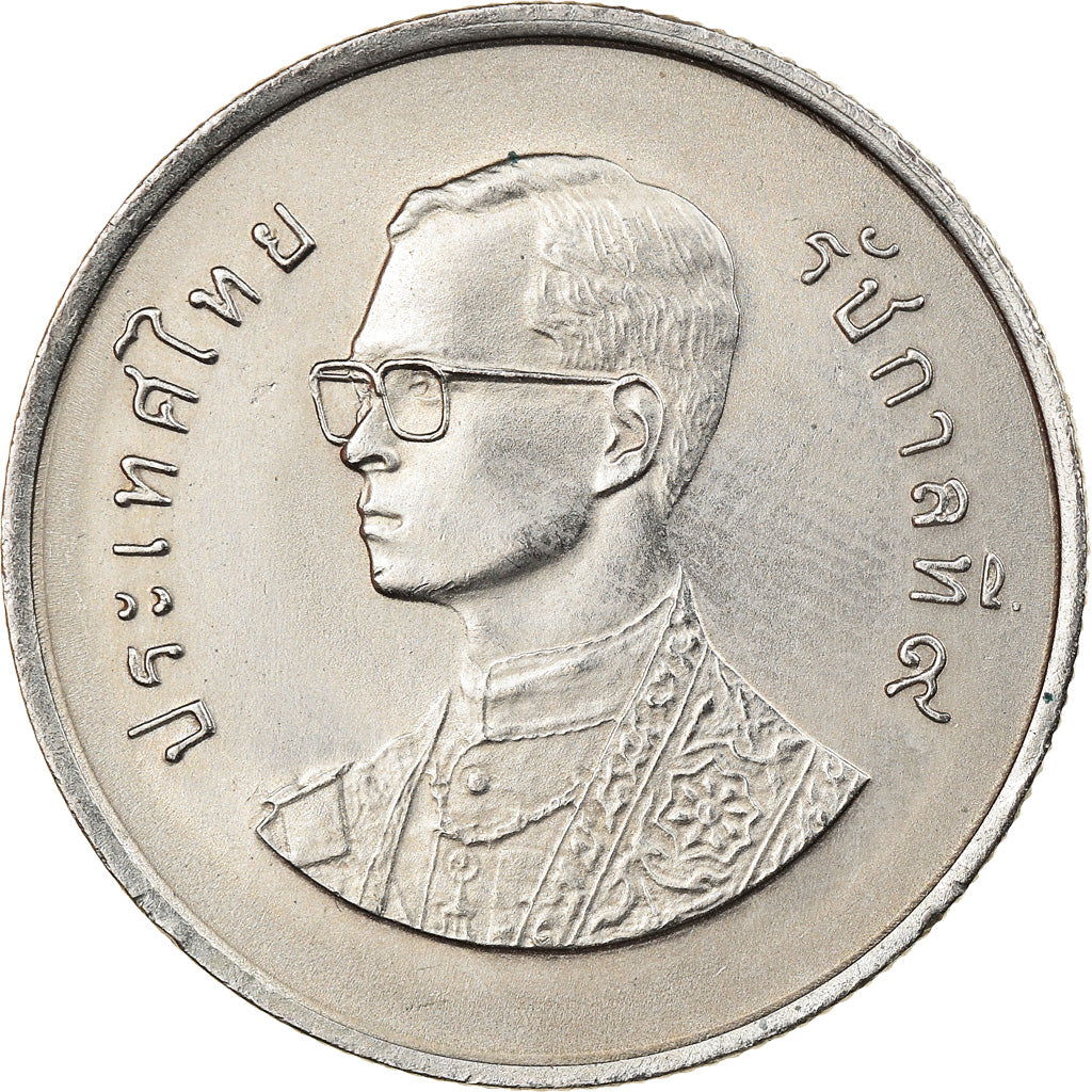 Coin, Thailand, Rama IX, Baht, 1982, MS(60-62), Copper-nickel, KM:157