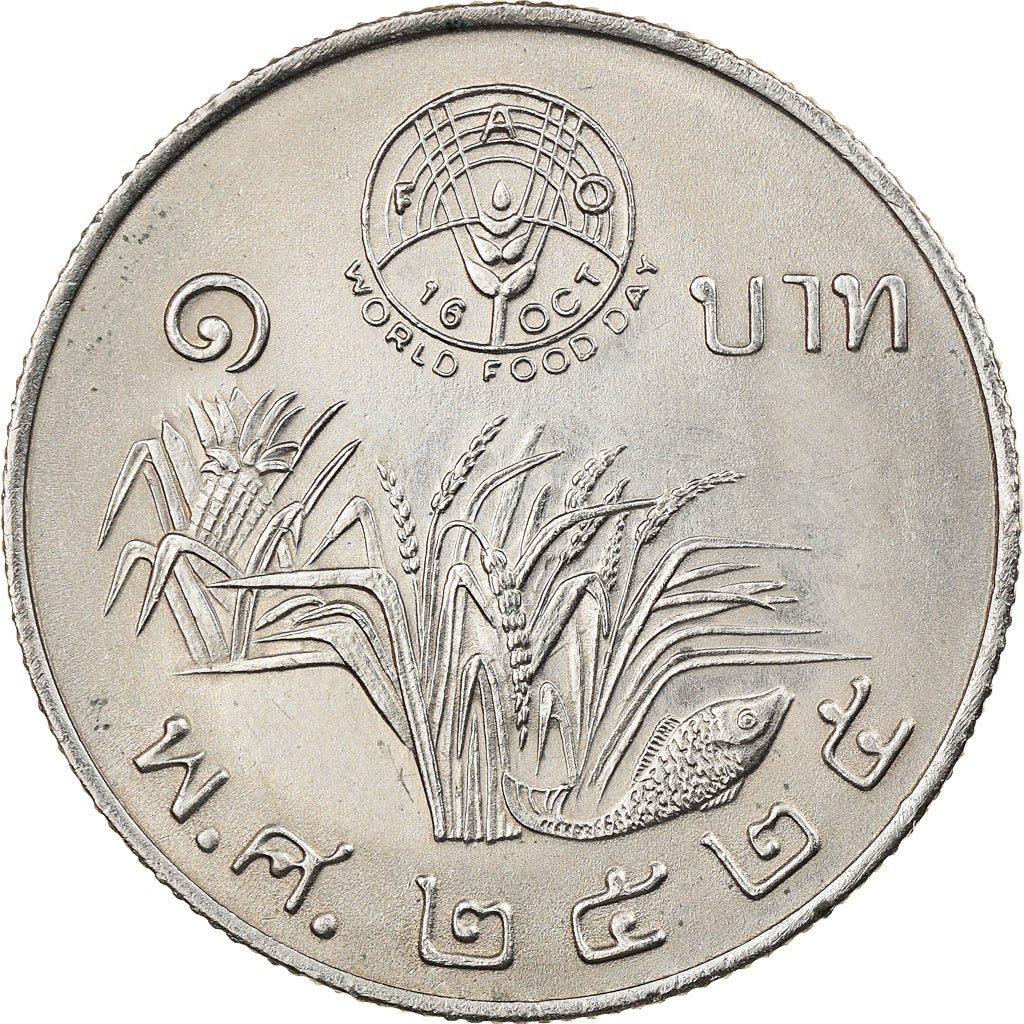 Coin, Thailand, Rama IX, Baht, 1982, MS(60-62), Copper-nickel, KM:157