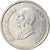 Moneta, Jordania, Hussein, 10 Piastres, 1993/AH1414, AU(50-53), Nickel