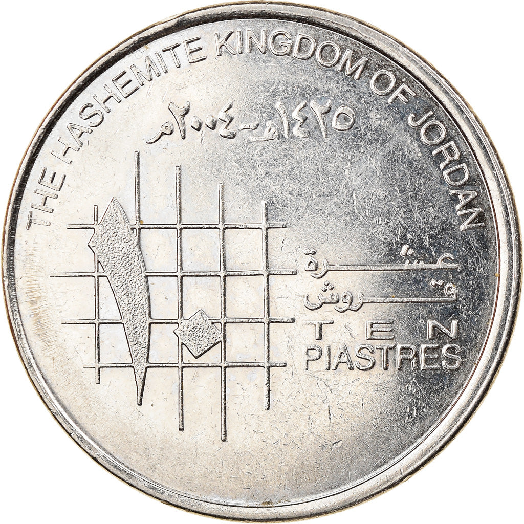 Münze, Jordan, Abdullah II, 10 Piastres, 2004 / AH1425, SS+, Nickel plated
