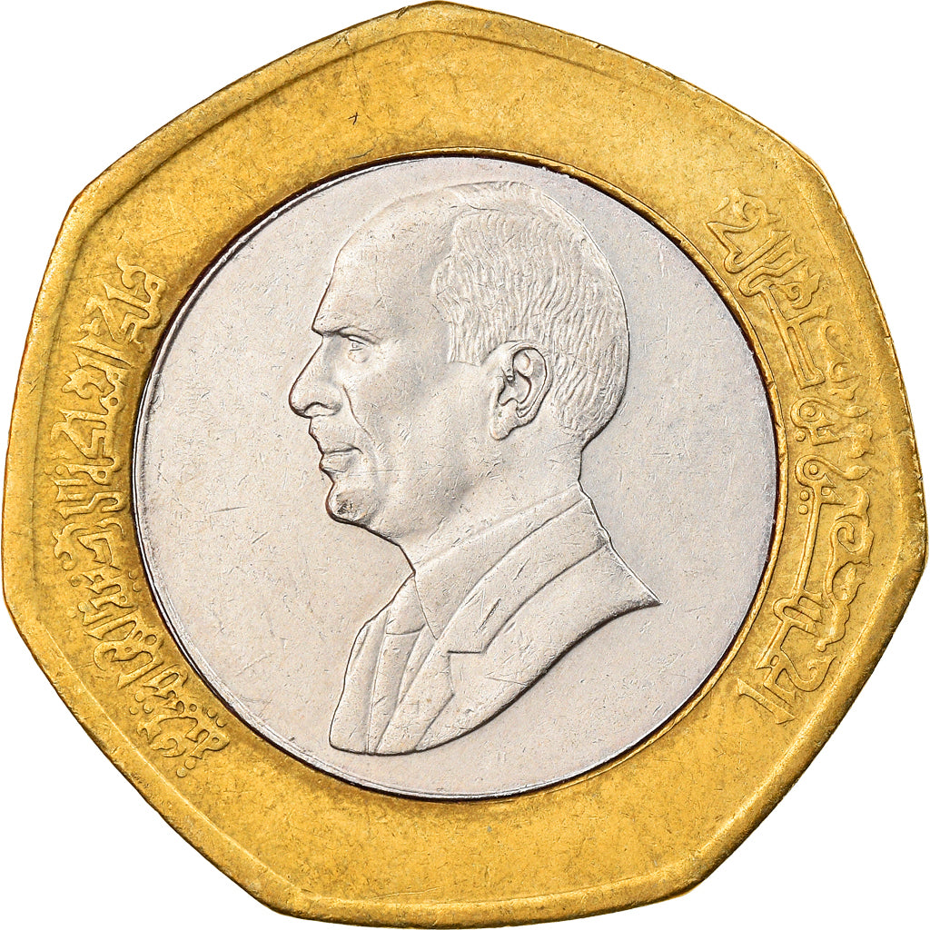 Monnaie, Jordan, Hussein, 1/2 Dinar, 1997/AH1417, TTB+, Bi-Metallic, KM:63