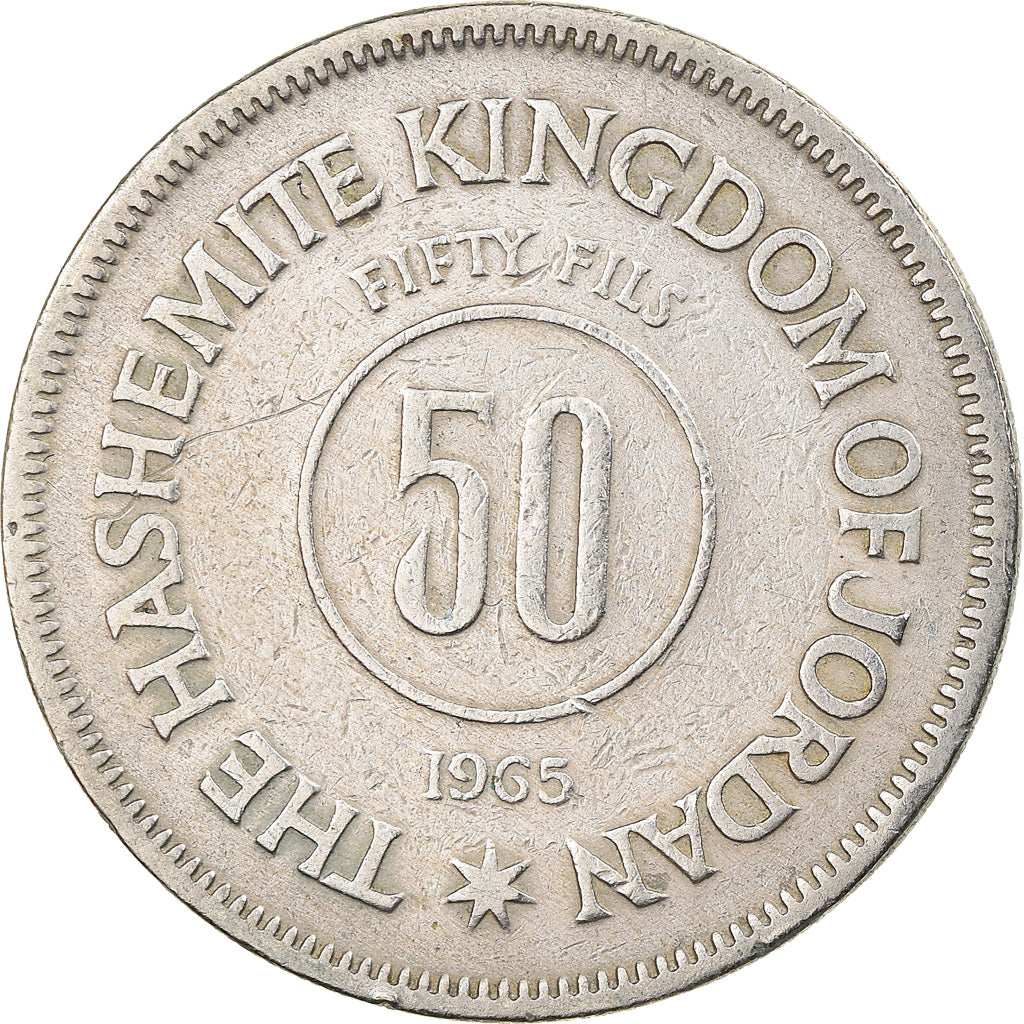 Coin, Jordan, Hussein, 50 Fils, 1/2 Dirham, 1965, VF(20-25), Copper-nickel