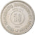 Moneda, Jordania, Hussein, 50 Fils, 1/2 Dirham, 1965, BC+, Cobre - níquel