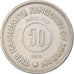 Coin, Jordan, Hussein, 50 Fils, 1/2 Dirham, 1965, VF(20-25), Copper-nickel