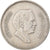 Moneda, Jordania, Hussein, 50 Fils, 1/2 Dirham, 1984/AH1404, MBC, Cobre -