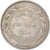 Moneda, Jordania, Hussein, 50 Fils, 1/2 Dirham, 1984/AH1404, MBC, Cobre -
