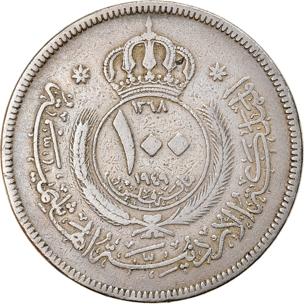Münze, Jordan, Abdullah, 100 Fils, Dirham, 1949/AH1368, S+, Copper-nickel, KM:7