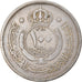 Münze, Jordan, Abdullah, 100 Fils, Dirham, 1949/AH1368, S+, Copper-nickel, KM:7