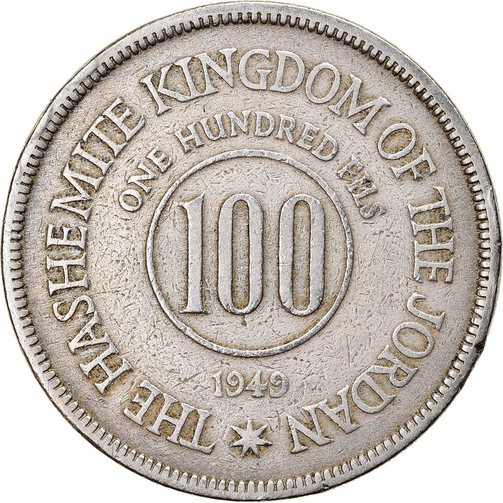 Münze, Jordan, Abdullah, 100 Fils, Dirham, 1949/AH1368, S+, Copper-nickel, KM:7