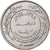 Moeda, Jordânia, Hussein, 100 Fils, Dirham, 1978/AH1398, AU(55-58)