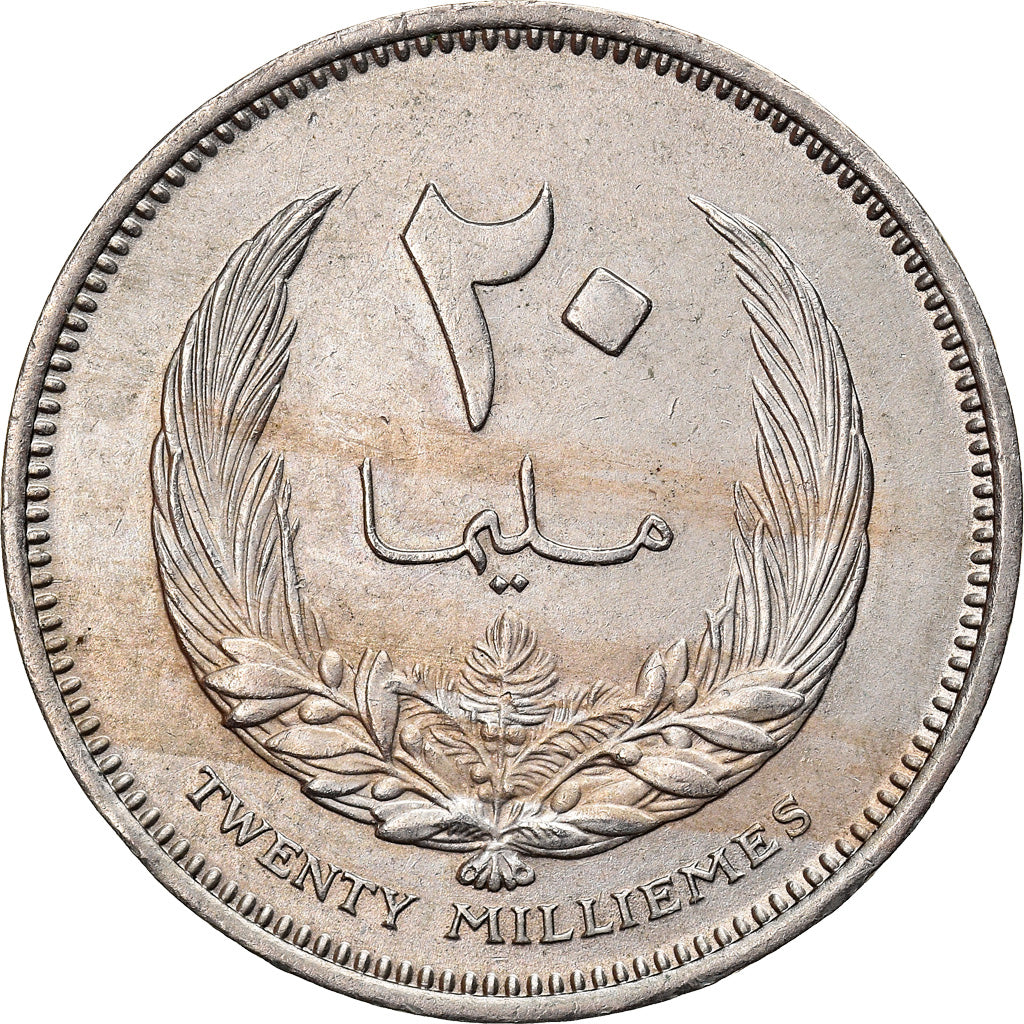 Coin, Libya, Idris I, 20 Milliemes, 1965/AH1385, AU(55-58), Copper-nickel, KM:9