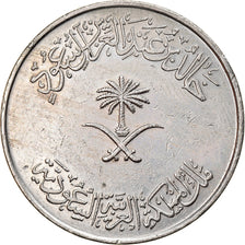 Coin, Saudi Arabia, UNITED KINGDOMS, 100 Halala, 1 Riyal, 1980/AH1400