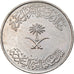 Coin, Saudi Arabia, UNITED KINGDOMS, 100 Halala, 1 Riyal, 1980/AH1400