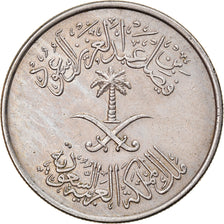 Munten, Saudi Arabië, UNITED KINGDOMS, 50 Halala, 1/2 Riyal, 1972/AH1392, ZF+