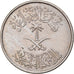 Moneta, Arabia Saudita, UNITED KINGDOMS, 50 Halala, 1/2 Riyal, 1972/AH1392, BB+