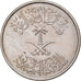 Monnaie, Saudi Arabia, UNITED KINGDOMS, 50 Halala, 1/2 Riyal, 1972/AH1392, TTB+