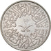 Coin, Saudi Arabia, UNITED KINGDOMS, 2 Ghirsh, 1959/AH1379, EF(40-45)