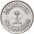 Moneta, Arabia Saudyjska, UNITED KINGDOMS, 10 Halala, 2 Ghirsh, 1977/AH1397