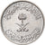 Monnaie, Saudi Arabia, UNITED KINGDOMS, Fahad Bin Abd Al-Aziz, 10 Halala, 2