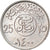 Moeda, Arábia Saudita, UNITED KINGDOMS, 25 Halala, 1/4 Riyal, 1980/AH1400