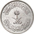 Monnaie, Saudi Arabia, UNITED KINGDOMS, 25 Halala, 1/4 Riyal, 1980/AH1400, SUP