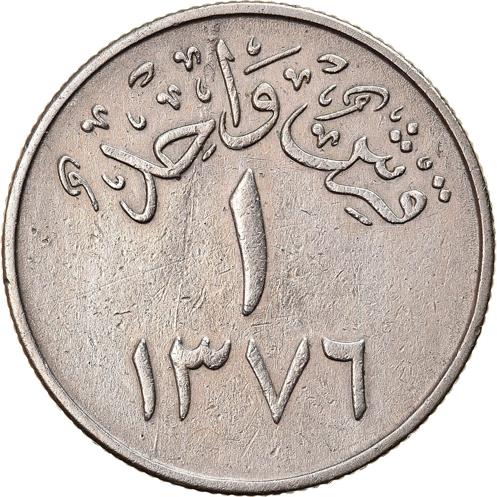 Münze, Saudi Arabia, UNITED KINGDOMS, Ghirsh, 1957/AH1376, SS, Copper-nickel