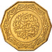 Coin, Algeria, 10 Dinars, 1979, AU(55-58), Aluminum-Bronze, KM:110