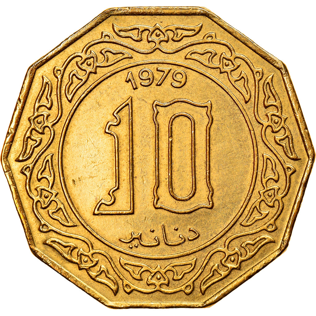 Coin, Algeria, 10 Dinars, 1979, AU(55-58), Aluminum-Bronze, KM:110