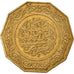 Coin, Algeria, 10 Dinars, 1981, AU(50-53), Aluminum-Bronze, KM:110