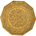 Moneda, Algeria, 10 Dinars, 1981, MBC+, Aluminio - bronce, KM:110