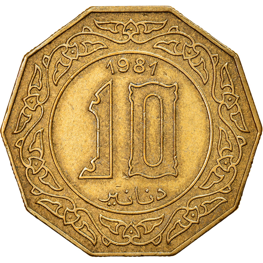 Coin, Algeria, 10 Dinars, 1981, AU(50-53), Aluminum-Bronze, KM:110