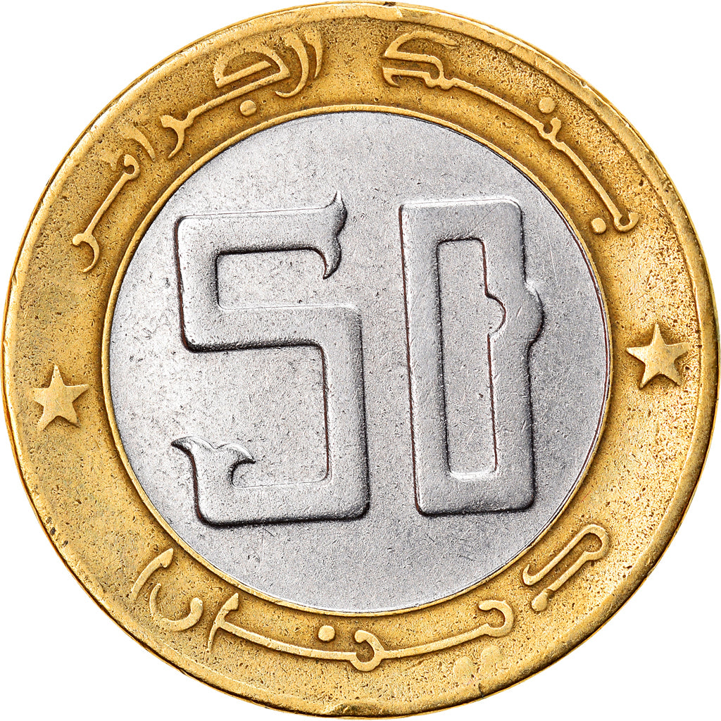 Coin, Algeria, 50 Dinars, 1999/AH1420, Algiers, EF(40-45), Bi-Metallic, KM:126
