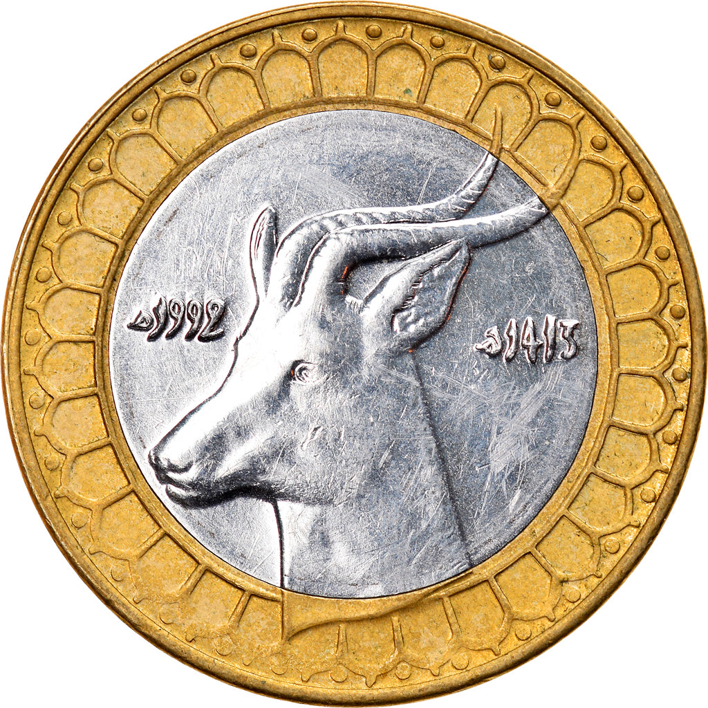 Monnaie, Algeria, 50 Dinars, 1992/AH1413, Algiers, TTB+, Bi-Metallic, KM:126
