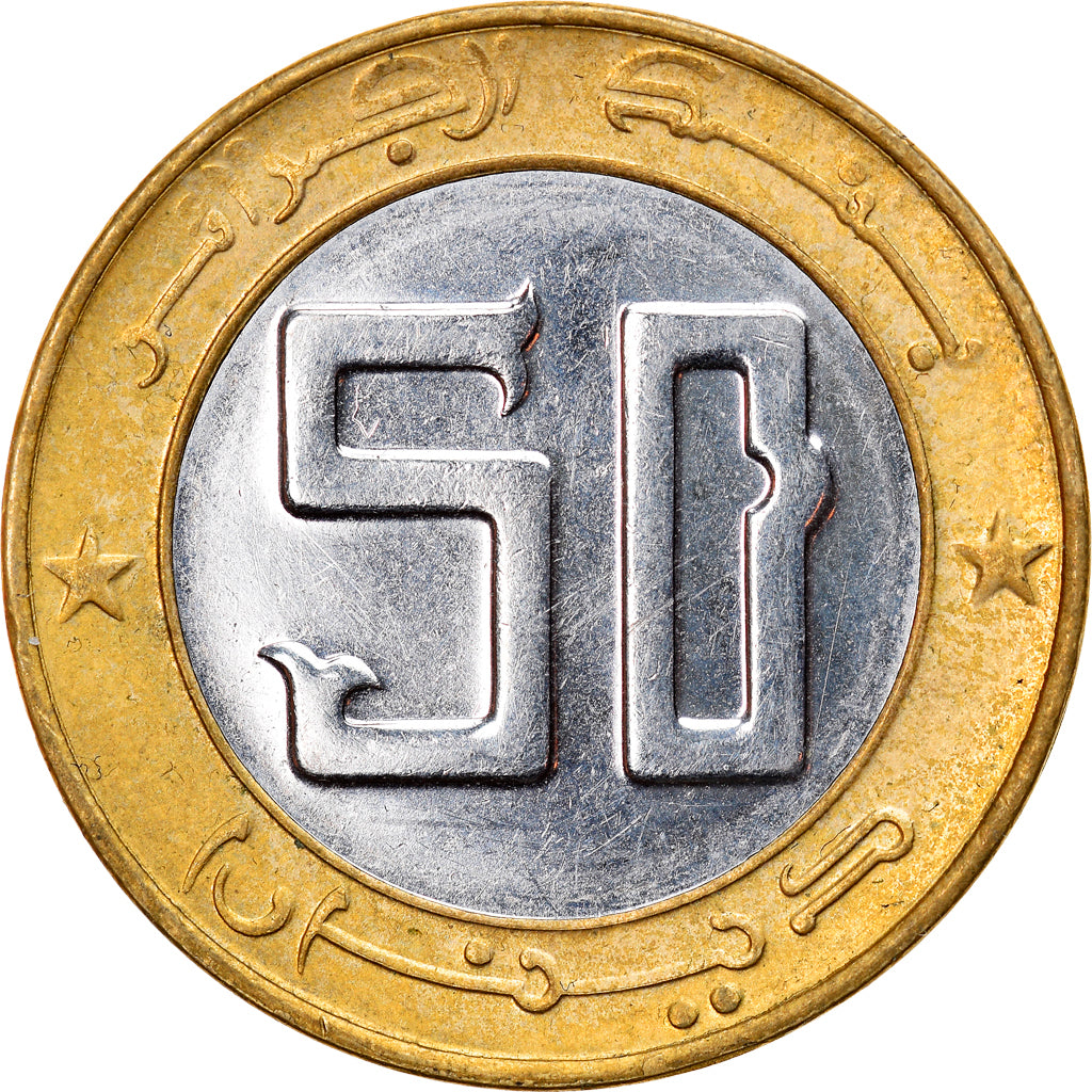 Monnaie, Algeria, 50 Dinars, 1992/AH1413, Algiers, TTB+, Bi-Metallic, KM:126
