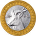 Coin, Algeria, 50 Dinars, 2004 / AH1425, Algiers, EF(40-45), Bi-Metallic, KM:126