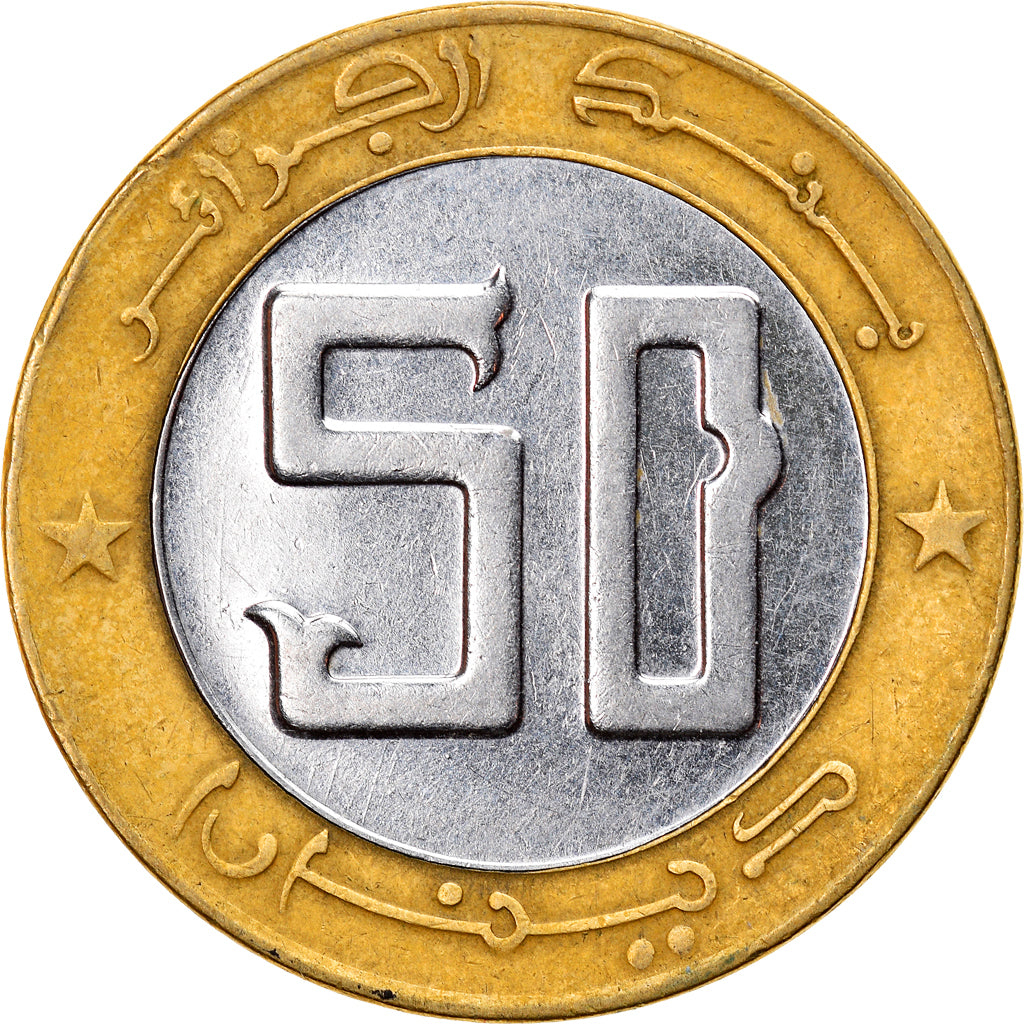 Coin, Algeria, 50 Dinars, 2004 / AH1425, Algiers, EF(40-45), Bi-Metallic, KM:126