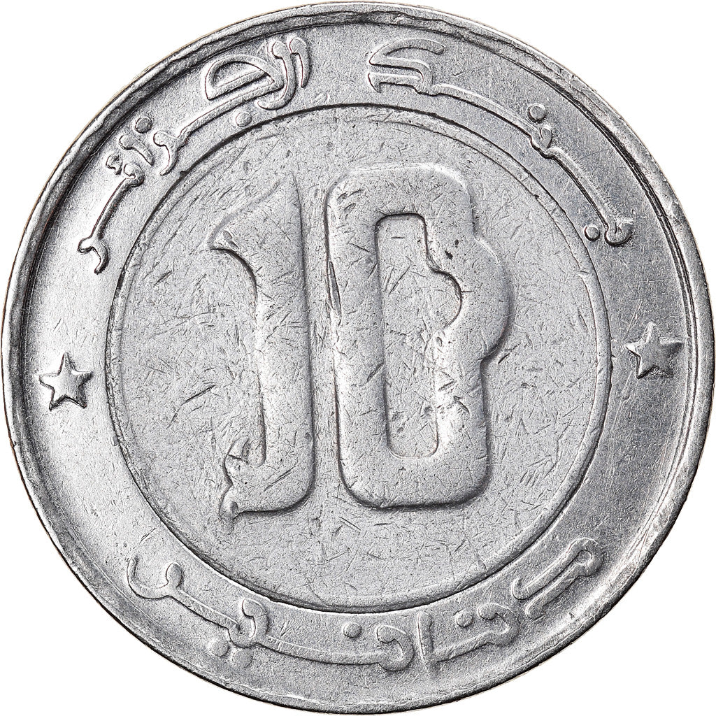 Coin, Algeria, 10 Dinars, 2003/AH1424, Algiers, VF(30-35), Bi-Metallic, KM:124