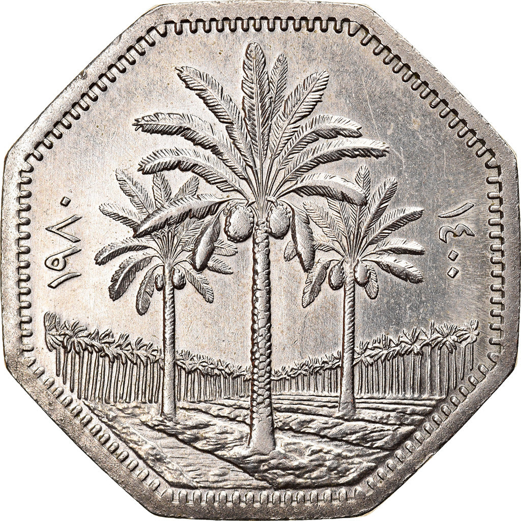 Moneta, Irak, 10 Fils, 1980/AH1400, AU(55-58), Stal nierdzewna, KM:126a
