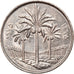 Moneta, Irak, 100 Fils, 1975/AH1395, AU(55-58), Miedź-Nikiel, KM:129