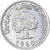 Moneda, Túnez, Millim, 1960, MBC+, Aluminio, KM:280