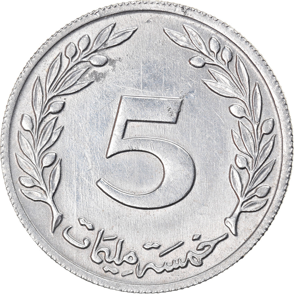 Monnaie, Tunisie, 5 Millim, 1960, TTB+, Aluminium, KM:282