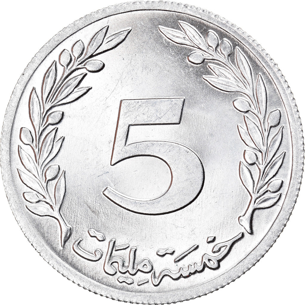 Moneda, Túnez, 5 Millim, 1983, SC+, Aluminio, KM:282