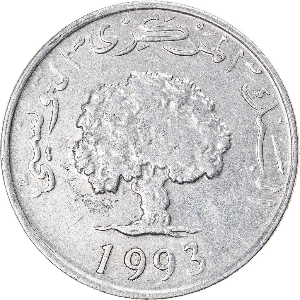Coin, Tunisia, 5 Millim, 1993, EF(40-45), Aluminum, KM:282