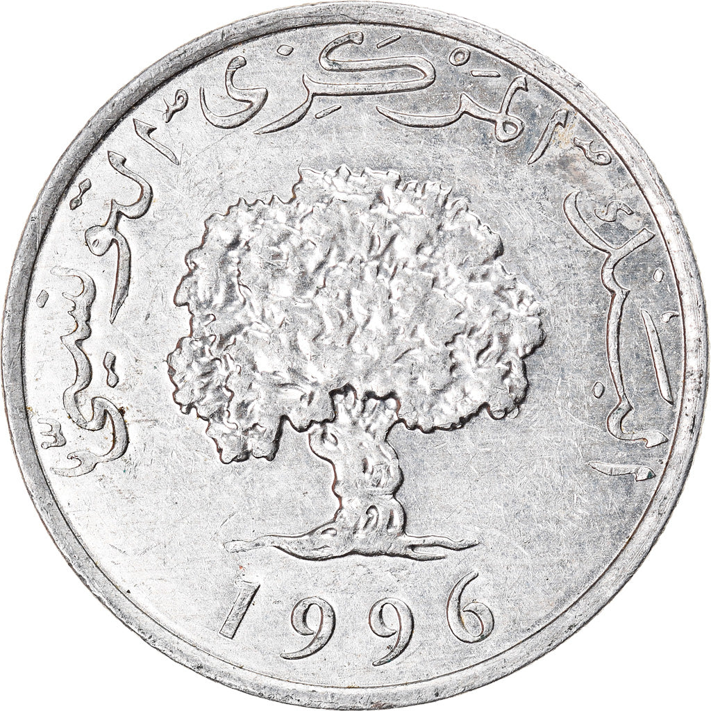 Münze, Tunesien, 5 Millim, 1996, SS+, Aluminium, KM:282