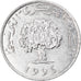 Münze, Tunesien, 5 Millim, 1996, SS+, Aluminium, KM:282