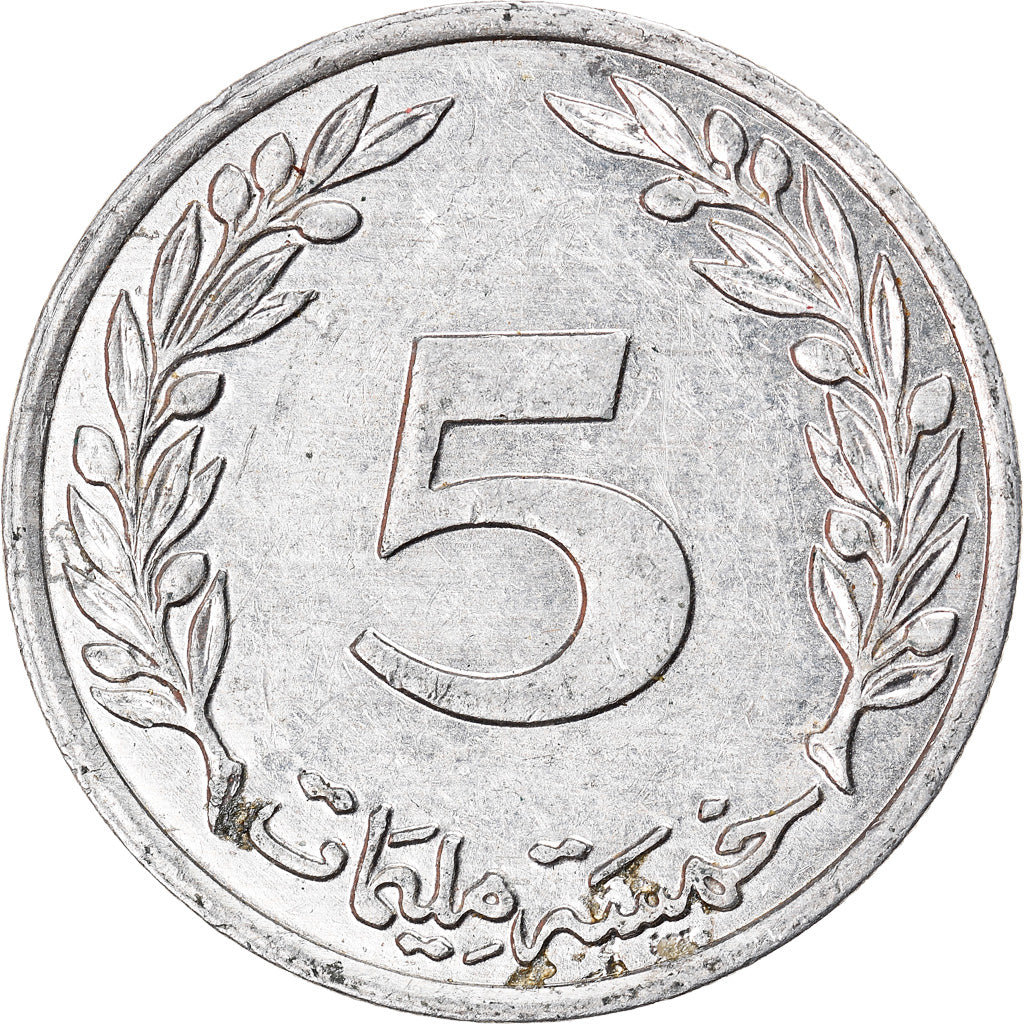 Münze, Tunesien, 5 Millim, 1996, SS+, Aluminium, KM:282
