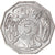 Moneta, Tanzania, 5 Shilingi, 1993, SPL, Acciaio ricoperto in nichel, KM:23a.2